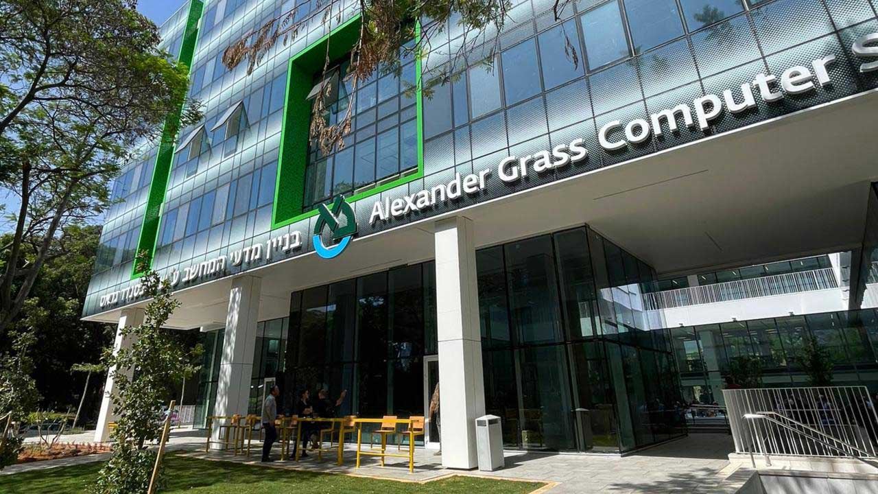 The glass facade of the Alexander Grass Computer Science Building at Bar-Ilan University
