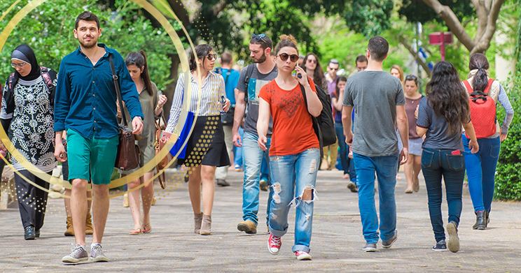 Students walking across the Bar-Ilan campus
